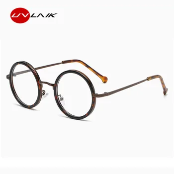  UVLAIK Ретро Кръгли Рамки За Очила, Дамски Прозрачни Лещи, Рамки За Очила От Късогледство, Мъжки Реколта Прозрачни Оптични Очила По Рецепта