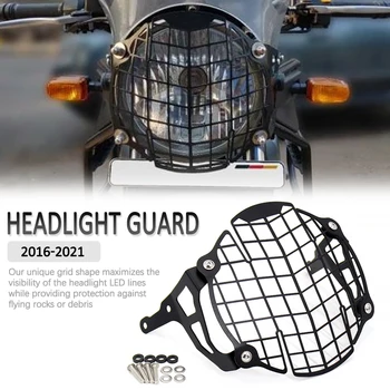  2016-2021 Нови Аксесоари За Мотоциклети Главоболие Светлината На Прожекторите Протектор Защитна Решетка Капак За Royal Enfield Хималайски