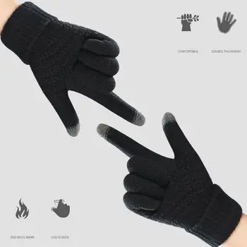 Обикновена Ски-Мъжки Топли Сгъстено Бизнес Възли Ръкавици Без Пръсти С Пълна С Пръст, Зимни Ръкавици, Мъжки Ръкавици, Ръкавици С Докосване На Екрана
