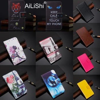  AiLiShi Калъф За MLS Range Notch MX 2019 F5 DX Цветен отпечатък от пръст 4G Plus Pro Phab Флип Кожен Калъф Калъф За вашия Телефон, Портфейл Слот За Карта